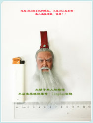 Authentic Original 303Toys Mp022 Three Kingdoms Huang Zhong Han Sheng Deluxe Edition Head Sculpt 1/6 Scale Miniature Model in Stock