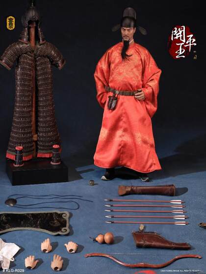 Kong Lingge Kai Ping Wang Chang Yu Chun Klg-R029A Brand New, Unopened, in Stock 1/6 Scale Model