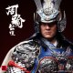 303Toys 1/6 Three Kingdoms Zhou Yu Gongjin Mp037 White Copper Deluxe Edition Full Box Brand New Unopened in Stock
