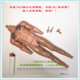 1/6 Damtoys Dam Gk024 Ace of Spades Archie Bird Muscular Body Very Heavy with Minor Staining