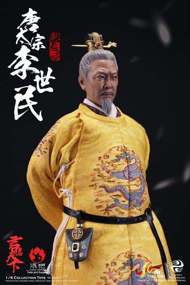 1/6 Scale Figure 303Toys Es3007 Tang Taizong Li Shimin Light Brocade Edition, Complete Box, Brand New, Unopened, in Stock