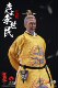 1/6 Scale Figure 303Toys Es3007 Tang Taizong Li Shimin Light Brocade Edition, Complete Box, Brand New, Unopened, in Stock
