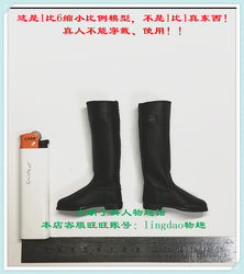 1/6 Model Did 3R Gm651 North African Desert Fox General Rommel Long-Tube High-Tube Leather Boots in Stock