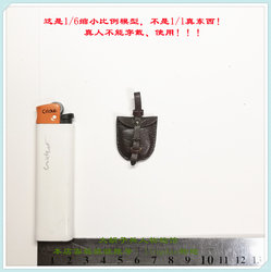 Kongling Pavilion Kaiping King Changyuchun Klg-R029 1/6 Scale Model Leather Waist Bag Leather Bag Ready for Sale