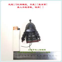 Klg-R031 Tang Dynasty Guiyi Army Copper Helmet + Neck Guard 1/6 Scale Miniature Model in Stock