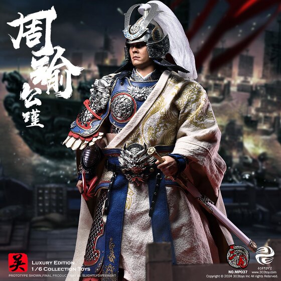 303Toys 1/6 Three Kingdoms Zhou Yu Gongjin Mp037 White Copper Deluxe Edition Full Box Brand New Unopened in Stock