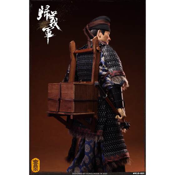 1/6 Action Figure Klg-R031 Tang Dynasty Guiyi Army Ancient Soldier, Complete Box, Brand New, Unopened, in Stock