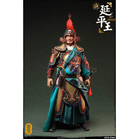 1/6 Action Figure Klg-R030B of Zheng Chenggong, the King of Yanping, Commemorating the 10Th Anniversary, Complete Box, Brand New, Unopened, in Stock