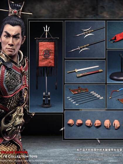 303TOYS 1/6 Three Kingdoms Series Lu Bu Fengxian MP032 Pure Copper Deluxe Edition The whole box is brand new and unopened in stock