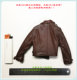 1/6 Scale Soldier Did 80154 Ace Pilot African Star Leather Pilot Jacket 1/6 Scale Model