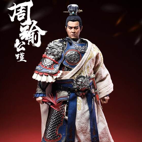 303Toys 1/6 Three Kingdoms Zhou Yu Gongjin Mp037 White Copper Deluxe Edition Full Box Brand New Unopened in Stock