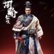 303Toys 1/6 Three Kingdoms Zhou Yu Gongjin Mp037 White Copper Deluxe Edition Full Box Brand New Unopened in Stock