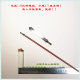 Mordao Kongling Pavilion Klg-R031 Tang Dynasty Guiyi Army 1/6 Scale Metal and Solid Wood Miniature Model in Stock Mordao