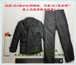 1/6 Soldier Did D 80153 German Navy U-Boat Mid-Shield Leather Pants 1/6 Scale Model in Stock