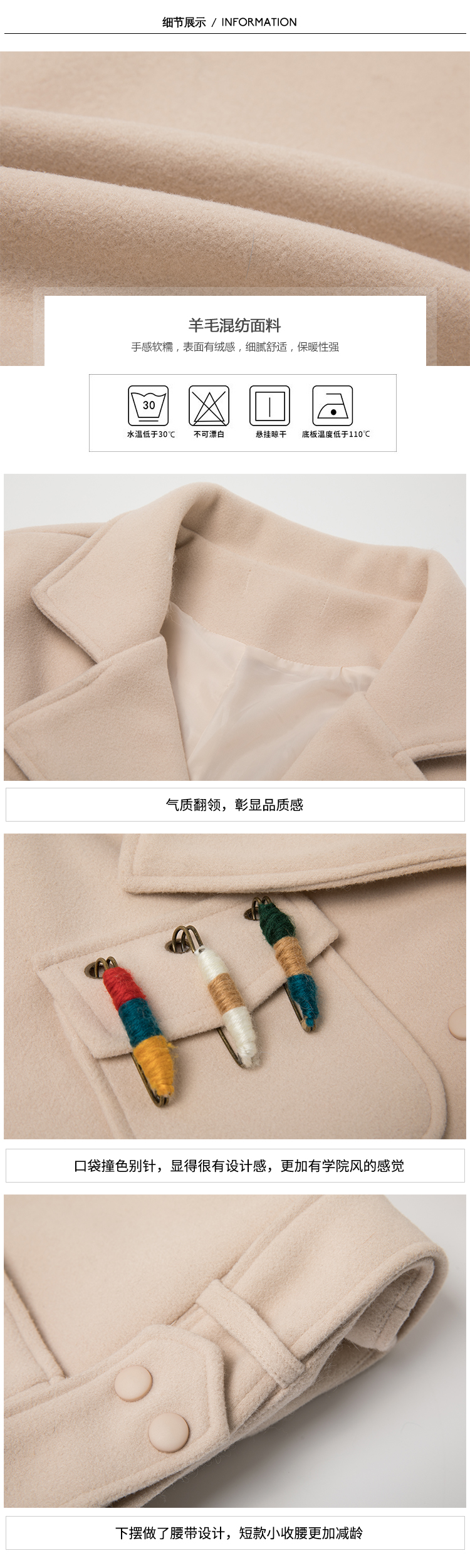 小 狍 2018 mới Hàn Quốc ngắn tay sinh viên tuổi giảm áo khoác Harajuku phong cách eo eo ve áo len tops phụ nữ kiểu áo dạ đẹp