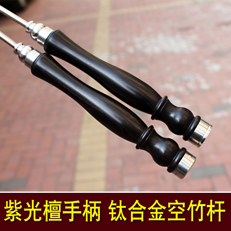 Titanium alloy diabolo rod Purple sandalwood professional Diabolo shaking rod Single head Diabolo rod Long rod Top drag bowl rod Diabolo accessories