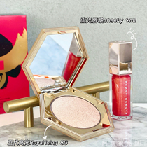 Fenty Beautyy Rihanna Five Generations Highlight 8G Stream light lip glazed 9ML New Year limited suit