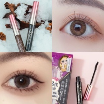 ()kiss me Kishimei third generation second generation Huayingmeikou superb long and thick mascara