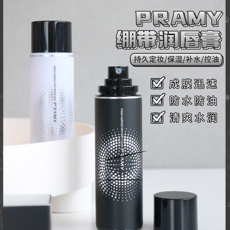 () PRAMY Makeup Setting Spray Long-lasting Makeup Setting Moisturizing Oil Control Anti-Makeup Before Makeup