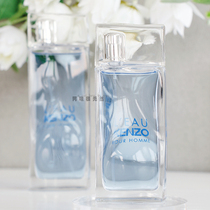 Kenzo Kaijo Takata Kenzos Love of Pure Water Mens Pale Perfume EDT50 100ML19