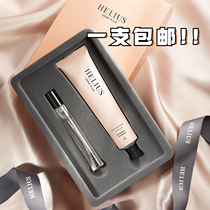 Helius Herils Handcream Set Group Lubricated Untired Frost Frost Butterfly Specifications Light Perfume