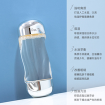 Bonded) Japan IPSA Inifuza golden years Beauty skin water flow golden water 200ml oil control improvement closed mouth