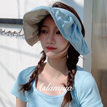 () aslamiya banana * next replacement sunscreen hat shell hat female summer sunshade UV protection outdoor