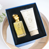 Heathle Night Humor lady scented scented suit 30ml 100ml perfume + 50ml 150ml body milk