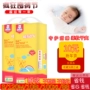 Heo tã siêu mỏng thoáng khí XL cho nam sơ sinh nam và nữ Baby SML tã không kéo quần bỉm genki