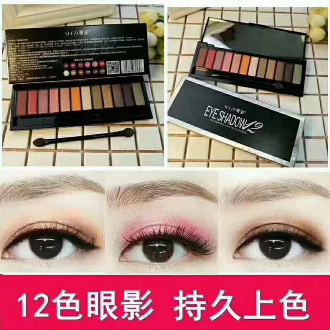 Tuyết trắng với phấn mắt 12 màu - Bóng mắt phấn mắt play color eyes
