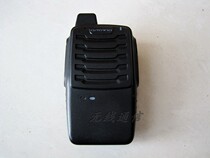  Datang TD-LTE wireless data terminal T61 cluster intercom Mobile phone public network nationwide unlimited distance walkie-talkie