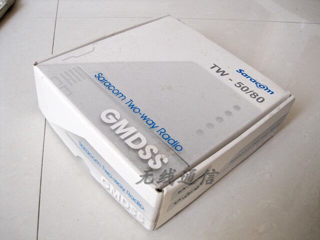 South Korea's Sanrong Saracom Tw-50 Tw50 Two-Way Wireless Phone, Port/Marine Waterproof Intercom