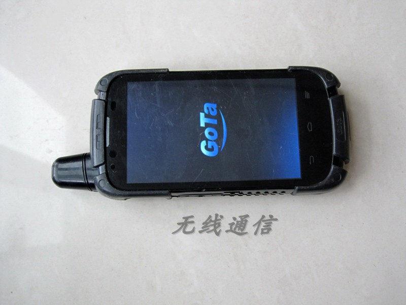 ZTE GH700C cluster radio mobile phone mobile phone mobile phone mobile phone mobile phone