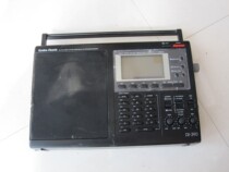  Thor DX-390 Radio FM MW LW SW full-band receiver Medium and short-wave FM AM receiver