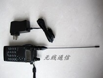  Japan ICOM original hand V U two-segment walkie-talkie IC-T7D Amateur segment HAM hand frequency radio