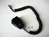  Japanese-made short-wave radio Car marine short-wave machine universal dynamic microphone microphone hand microphone microphone