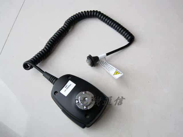 Tait Original Microphone Handheld Microphone with Crystal Head Interface, Compatible with Tm8100/8200 and Other Vehicle Radios