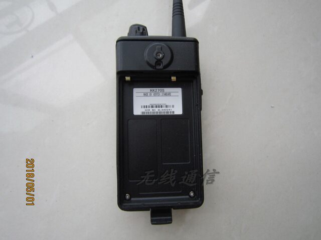 Marantz Hx270S Port/Marine Waterproof Intercom, Professional Shipyard Radio, Waterborne Ship Radio Station