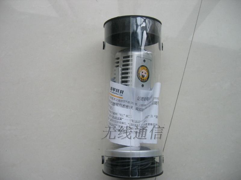 Piano Babe Vian Babe Original Microphone Mic MIC pickup microphone replaces the original pickup clip