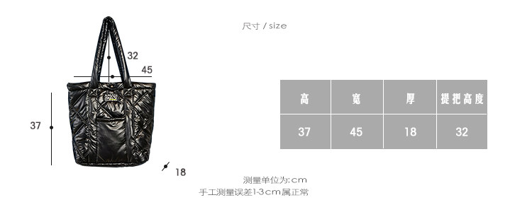 Сумка huridom 2023秋冬新款菱格托特包女羽绒包小众大容量单肩包棉服包