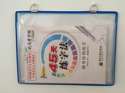 A4 display file box factory special folder) cassette suspension containing PVC transparent file case