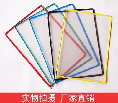 A4 folder file display bag hinge page PVC transparent double display storage file bag