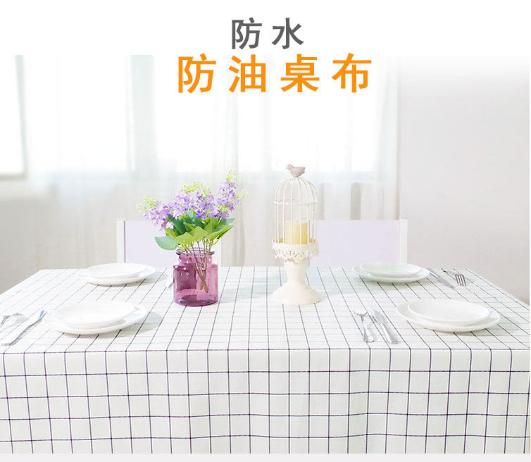 Khăn trải bàn không thấm nước chống vảy dầu PVC dùng một lần nhựa phong cách Bắc Âu vải bàn hình chữ nhật vải bàn cà phê khăn trải bàn vuông