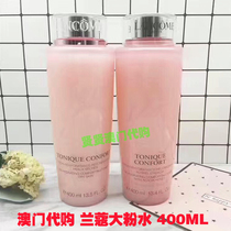 Lancôme Macau Powder Water Hydrating Moisturizing Anti-sensitive Rose-flavored Toner Skin Rejuvenation 400ml