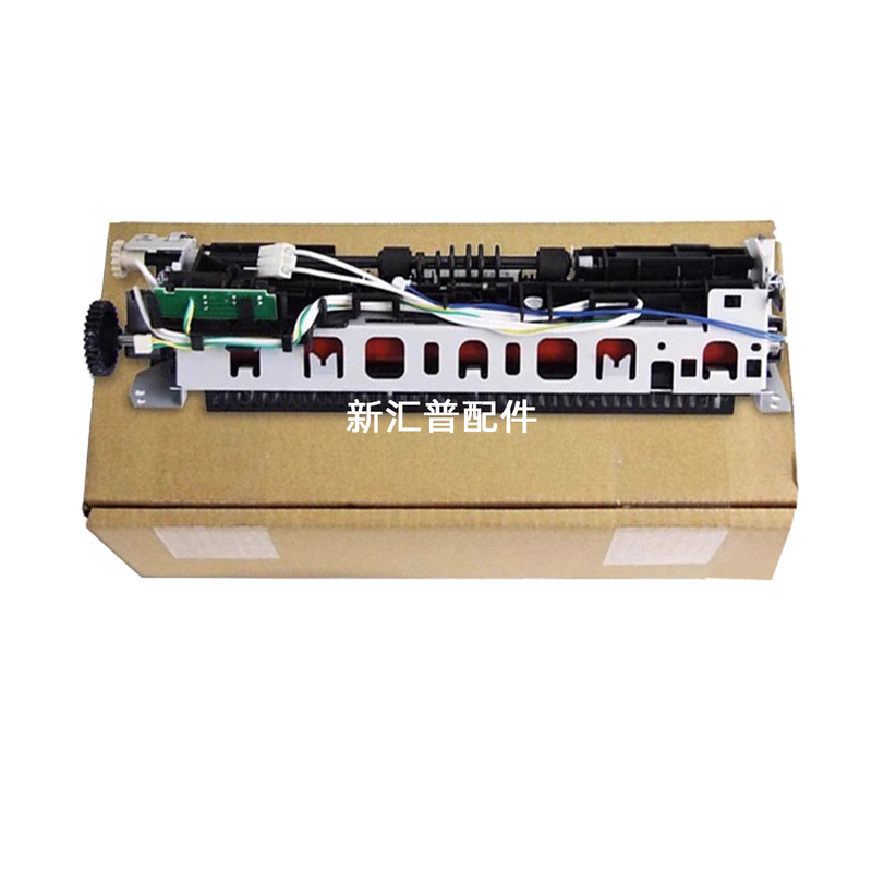 Suitable for Hp Hp1020 Hp1010 1005 3050 3052 Canon 2900 Heater Fuser Assembly