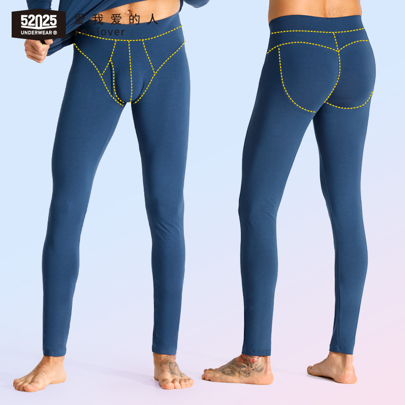 52025 Men's Long Pants, No Need to Wear Underwear, Sexy Butt-Lifting, Thin Base Layer, Cotton Modal Long Pants