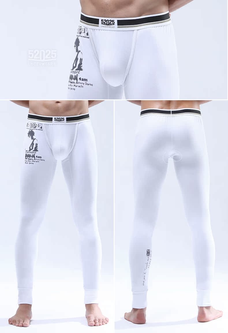 Pantalon collant jeunesse 5s173h en coton - Ref 748899 Image 15