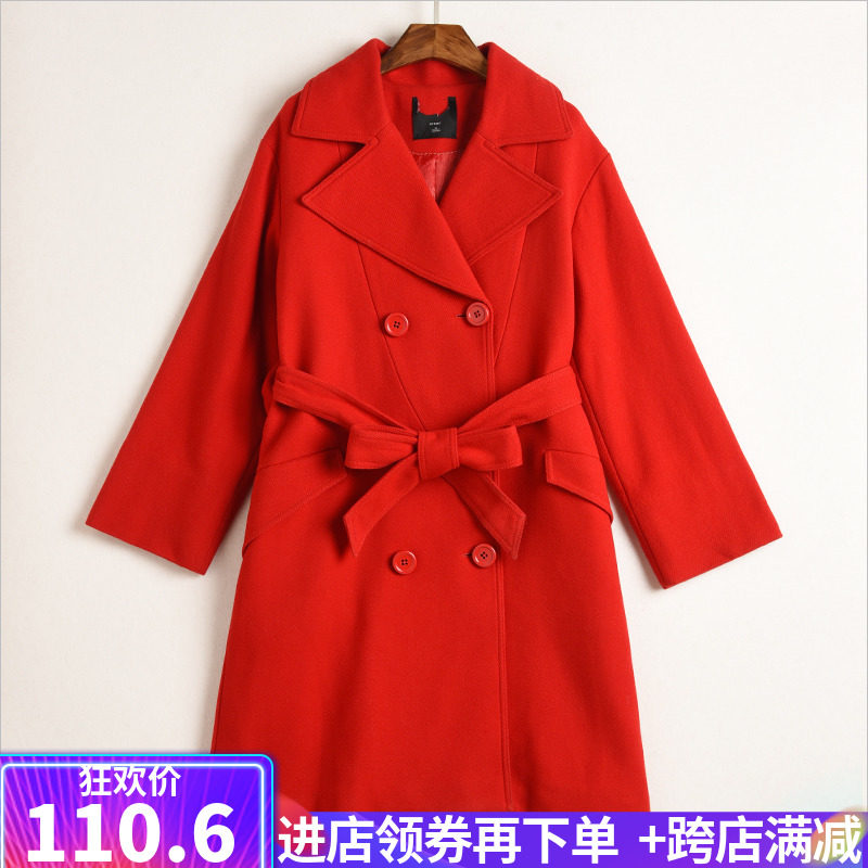 太系列 2018冬款新品牌折扣女装撤柜剪标 双排