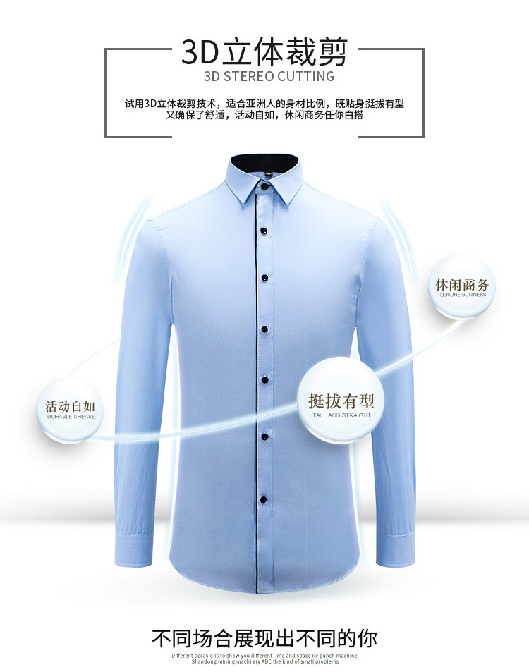 Áo sơ mi nam trung niên dài tay mùa xuân mỏng mảnh áo cha già ông bố áo sơ mi cộng với phân bón XL áo sơ mi tay ngắn