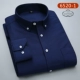 Áo sơ mi nam trung niên cotton dài tay cotton oxford áo sơ mi giản dị cha trung niên tải cỡ lớn